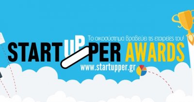 Invitation to the Startupper Awards ceremony (Orange Grove, Friday 18/3)