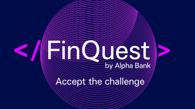 Startup contest alert: the Alpha Bank FinQuest competition