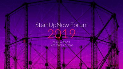 StartupNow Forum 2019 is loading…