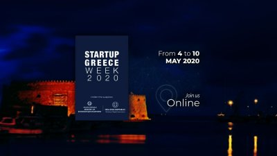 Startup Greece Week is loading