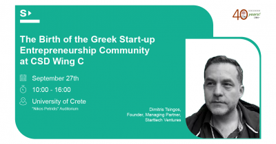 Back to Where It All Began: Dimitris Tsingos Returns to Share His Entrepreneurial Journey