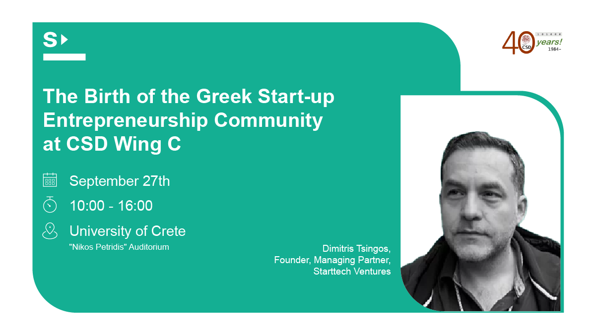 Back to Where It All Began: Dimitris Tsingos Returns to Share His Entrepreneurial Journey