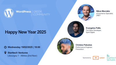 Athens WordPress Meetup – Happy New Year 2025