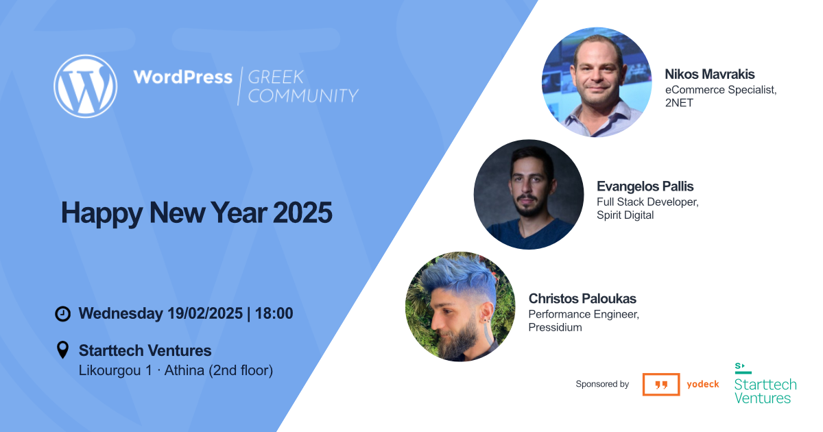 Athens WordPress Meetup – Happy New Year 2025